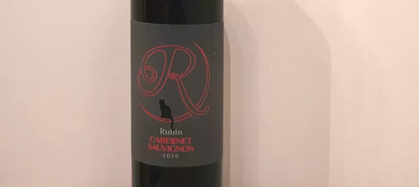 Rubin Borászat: Cabernet Sauvignon 2019 című cikk borítóképe