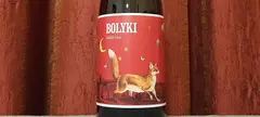 Bolyki Pincészet: Indián Nyár 2017 című cikk borítóképe