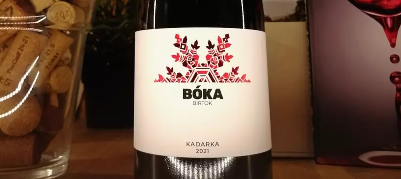 Bóka Birtok: Kadarka 2021 című cikk borítóképe