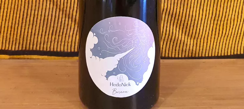 HedoNick Pince: Burana 2020 című cikk borítóképe