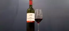 Csernyik Pince: Mátrai Cabernet Sauvignon 2018 című cikk borítóképe
