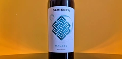 Schieber Pincészet: Malbec 2023 című cikk borítóképe