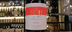 Gere Attila Pincészete: Syrah 2021 című cikk borítóképe