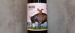 Bolyki Pincészet: Egri Bikavér 2018 című cikk borítóképe