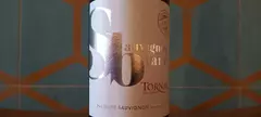Tornai Pincészet: Premium Sauvignon Blanc 2017 című cikk borítóképe