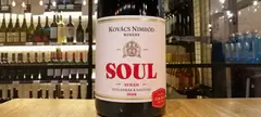 Kovács Nimród Borászat: Soul Syrah 2018 című cikk borítóképe