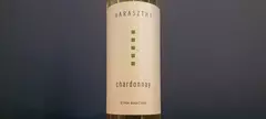 Haraszthy Pincészet: Chardonnay 2022 című cikk borítóképe
