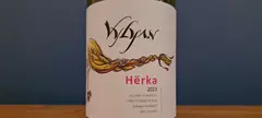 Vylyan Szőlőbirtok és Pincészet: Hërka Chardonnay 2023 című cikk borítóképe
